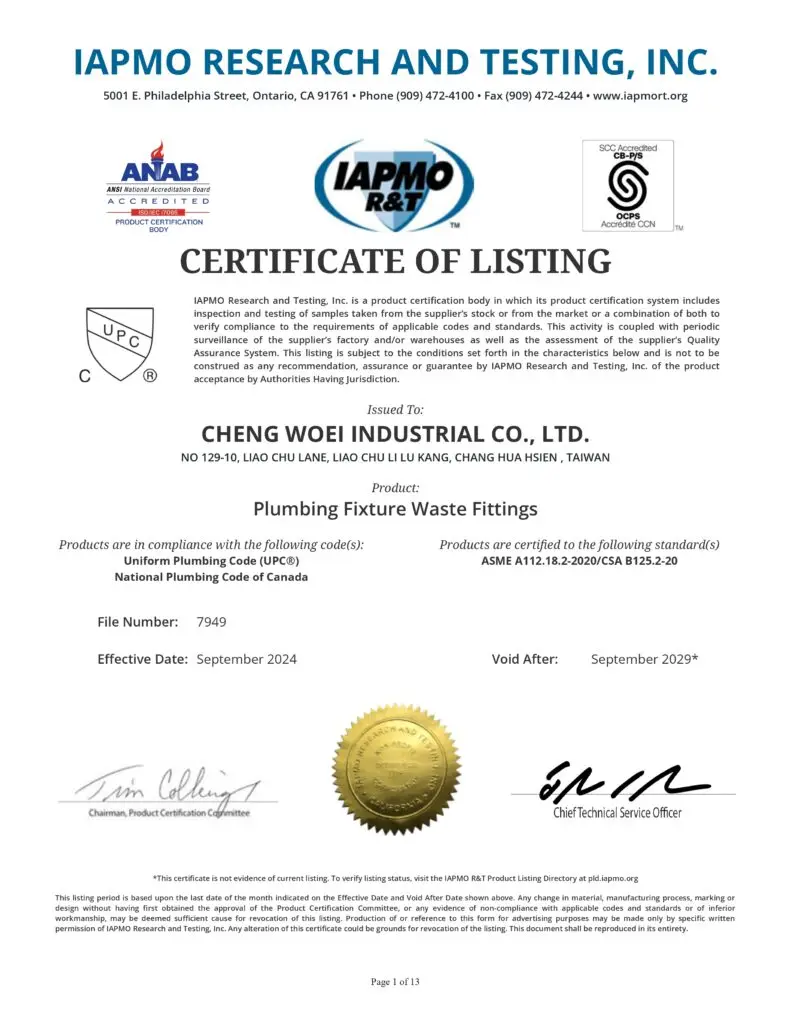 20240912 2024 UPC證書 page 0001 1